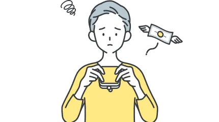 出費がかさんでお金がない男性
