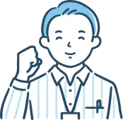 担当コーディネーターのイラスト